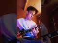 What Once Was - Her's (Guitar Cover)