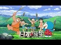 หนังHDสตูดิโอ โดราเอมอน ตอน โนบิตะกำ�