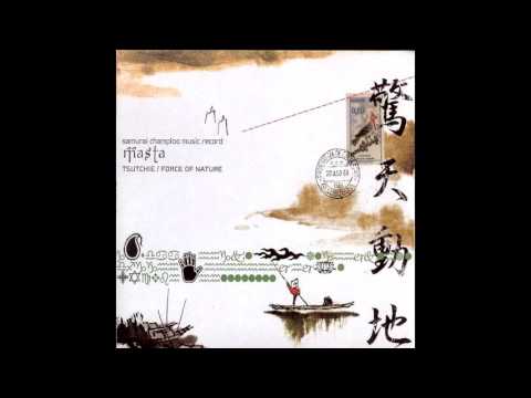 Tsutchie - Fly [Featuring Small Circle of friends]