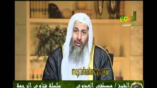 منوعات 604 فتاوىالرحمة   25 01 2011