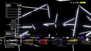 [LIVE][PS4][NFS Heat][参加型]雑談しながら気ままに配信