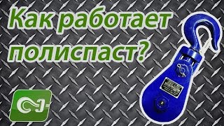 Ссылка