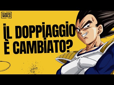 ScreenWorld and Gianluca Iacono