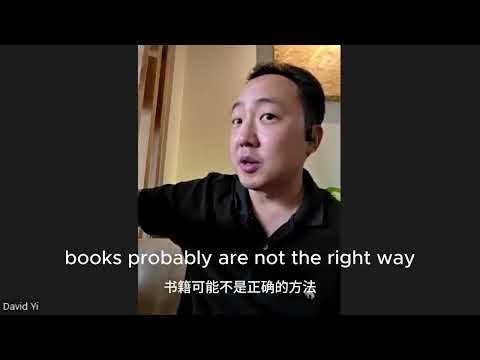 "Books aren't always the best for #startups" ~David Yi VC Ethos Fund