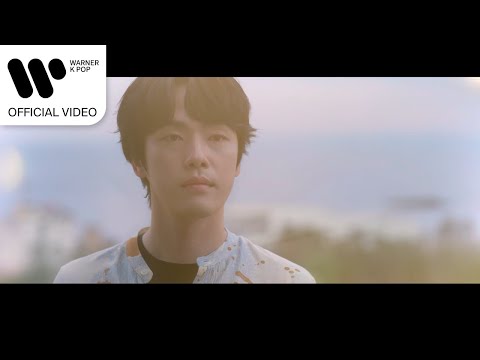 Video thumbnail for 난 말야 (I Am)