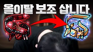유튜브 썸네일