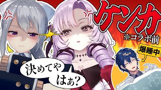 コラボ配信前に喧嘩！？仲直りまでの経緯をタコパしながら語るでろーんとサロメ【にじさんじ切り抜き/樋口楓/壱百満天原サロメ】