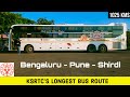 KSRTC S LONGEST BUS ROUTE BANGALORE TO SHIRDI BUS VLOG BY AMBAARI DREAM CLASS MG STARZ VOLVO B11R