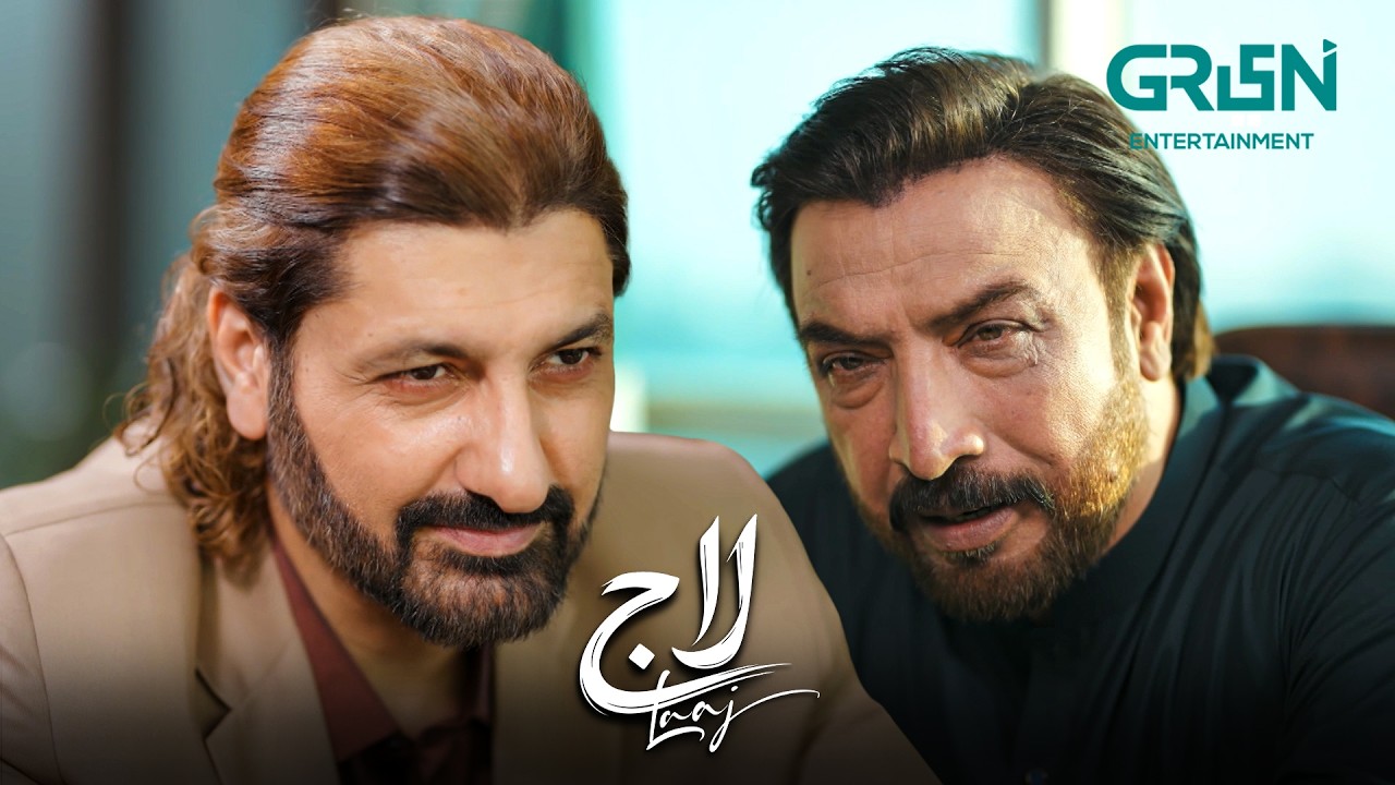 Mera Hath Ho Ga Aur Rais Ali Ki Gardan | Aiza Awan | Syed Jibran | Sachal Afzal | Laaj | Green TV