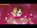 Ruk Ja O Dil Deewane WhatsApp Status Love Song Dilwale Dream Boy