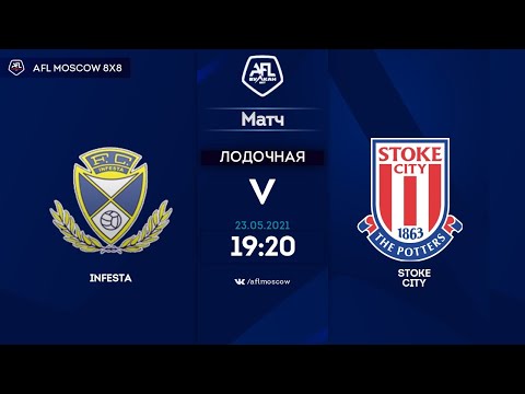 AFL21. Euroleague C. Day 4. Infesta - Stoke City