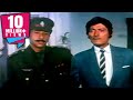 नसीरुद्दीन शाह और राज कुमार का ज़बरदस�