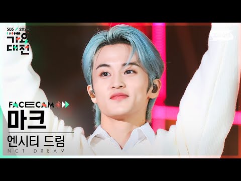 Mark - Graduation + JOY - Gayo Daejeon 2022 SBS Gayo Daejeon