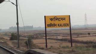 preview picture of video '(Part 2):- Onboard 12886 DN Bhojudih Jn. - Shalimar ARANYAK EXPRESS skipping Kalisen (KISN)'