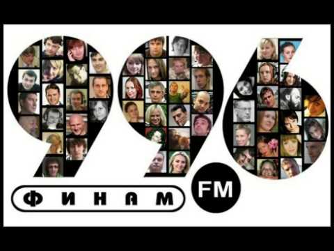 Герман Стерлигов в передаче "Они сделали это" на ФинамФМ 22 мая 2009 года