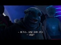 Les Twins Dance Scene In Men In Black