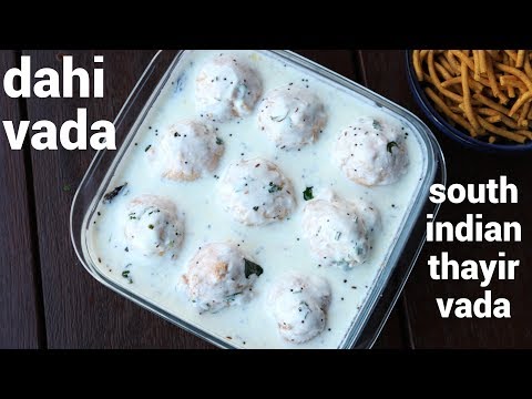 download lagu mp3 mp4 How To Make Dahi Vada South Indian Style, download lagu How To Make Dahi Vada South Indian Style gratis, unduh video klip How To Make Dahi Vada South Indian Style