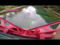 channel