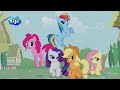 My Little Pony French Intro Season 5 Tji Airring