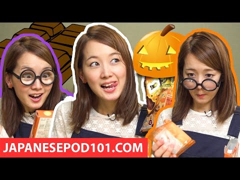 Japanese VALENTINE S DAY Words with Risa