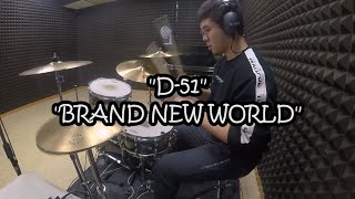 Brand New World D 51 Download Flac Mp3