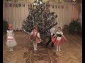 Красные Шапочки и Волк 