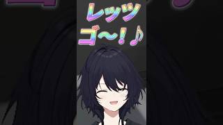 乾殿の〇ックスクリップを見て爆笑するれんくんｗ【ぶいすぽっ/如月れん/ノリアキ/k4sen/赤見かるび/にじさんじ/VCR GTA/lol】#如月れん