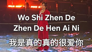 Download lagu Jerry Yan 《言承旭》 Wo Shi Zhen De Zhen De Hen Ai Ni 《我是真的真的很爱你》 mp3 Download lagu Jerry Yan 《言承旭》 Wo Shi Zhen De Zhen De Hen Ai Ni 《我是真的真的很爱你》 mp3