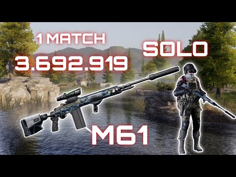  MK14+ M61 + Thermal 1 MAN vs SQUAD Hunting Thermal FARM120K | Arena Breakout