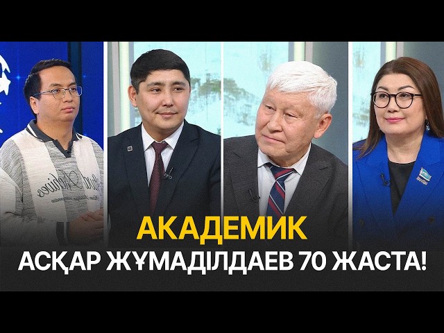 LRT жүйесіне қызметкерлерді қабылдау басталды