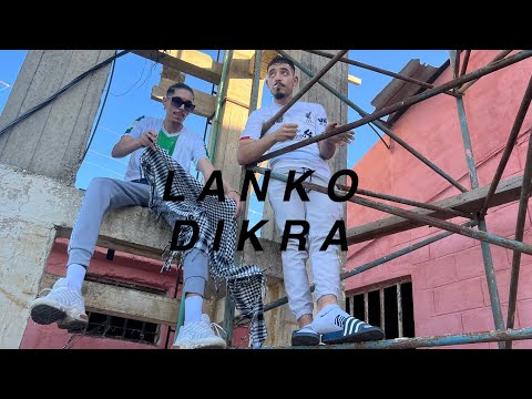 LANKO - DIKRA (Official Music Vidéo) - NOVEMBRE