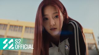 [影音] KISS OF LIFE - Bad News M/V預告