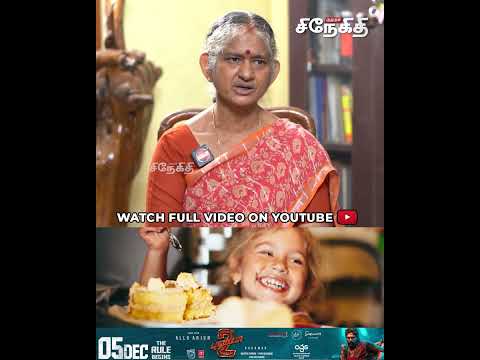 Cake சாப்பிட்டா Cancer வருமா? Dietitian Dharini Krishnan Shocking #shors #cake