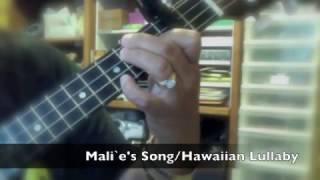 Mali`e's Song/Hawaiian Rainbow - My Ukulele Cover