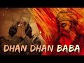 DILJIT DOSANJH DHAN DHAN BABA Lyrical Video Punjabi Brand New Songs