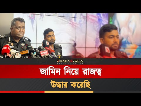 টুণ্ডা বাবু দুই মাসের মাথায় জামিন নিয়ে চলে আসে