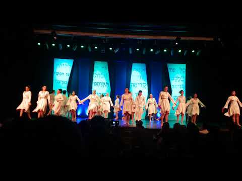 Dam Ha'chaim - Lehakat Hakotzrim