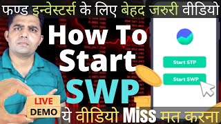 How to Start SWP on Groww App, Axis, SBI, ICICI App | Swp Chalu Kese Kare | Swp Plan in Mutual Fund
