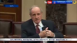 ԱՄՆ-Թուրքիա գործարքն արգելափակելու փորձը ձախողվել է