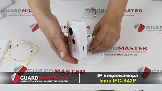 IMOU IPC-K42P - відео 2