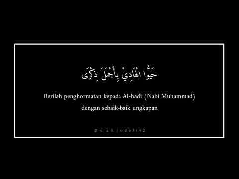 Lirik Sholawat Hayul Hadi  Voc Sukarol Munsyid #banjari #fesban