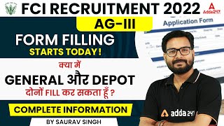 FCI Recruitment 2022 AG 3 Form Fill Up | General and Depot All Queries Answered | Saurav Sir