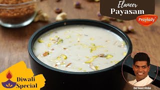 Elaneer Payasam Recipe In Tamil | How to Make Elaneer Payasam | CDK #331 | Chef Deena\'s Kitchen