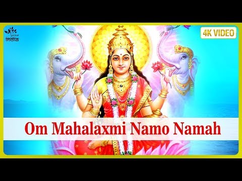 Laxmi Mantra लक्ष्मी मंत्र - Om Mahalaxmi Namo Namah Om Vishnu Priya | भजन हिंदी | Bhagwan Ke Gane Video