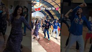Download lagu 🥁 Dhol Vage Re💃🏻💕 #garba #shorts #trending #youtubeshorts #dance #love #krishna #radhakrishna #viral mp3