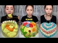 ASMR Sound Soft Cream Cake Delight MUKBANG Eating 케이크 먹기 Asmr Delicious Foodporn Food