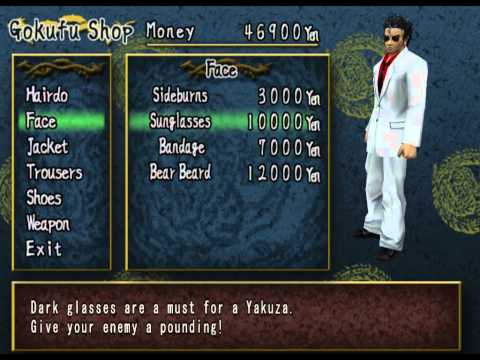 Yakuza Fury Playstation 2