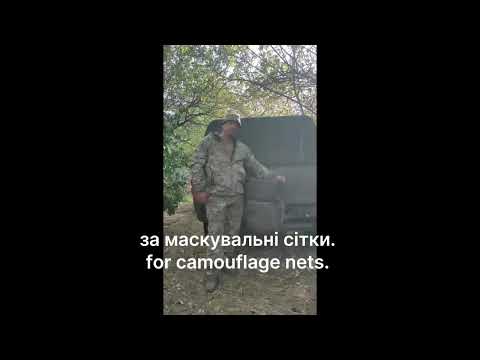 Відео 1