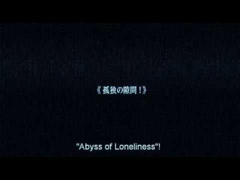 Ivory Rasmus - Friction