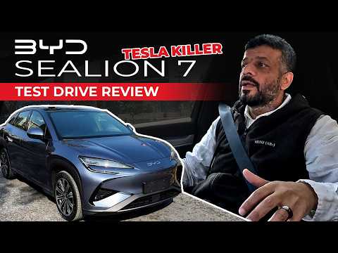 کیا یہ ٹیسلا کو ٹکر دے سکتی ہے؟ BYD سی لائن 7 کی ٹیسٹ ڈرائیو کا تجربہ